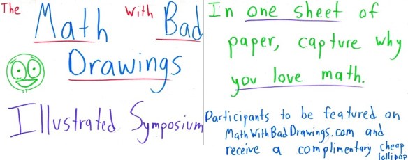 They were dum-dums. (The lollipops, I mean. Zing!)