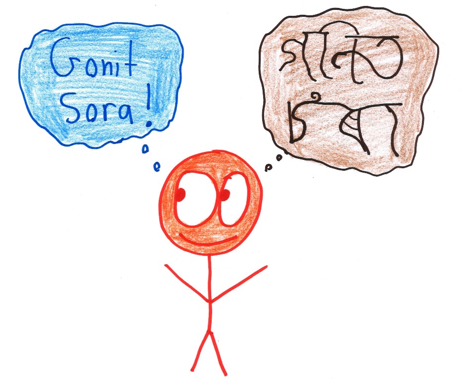 20161024085458_00070