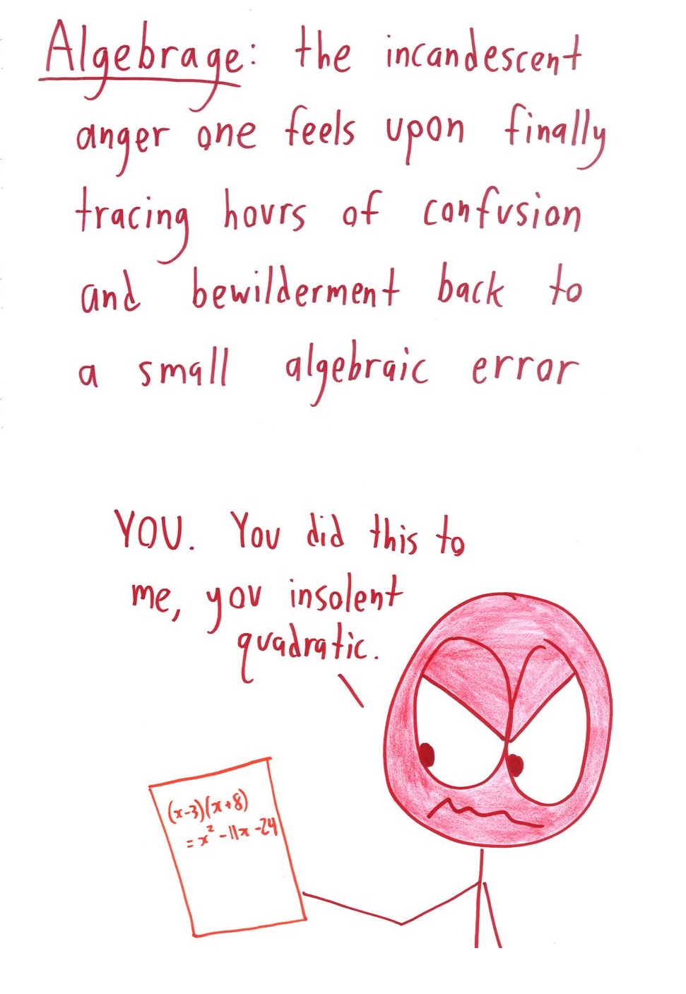 20170124084826_00010