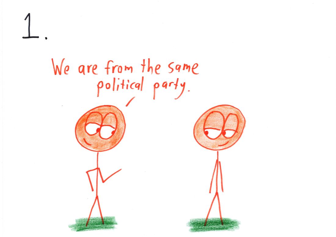 20170214145226_00010