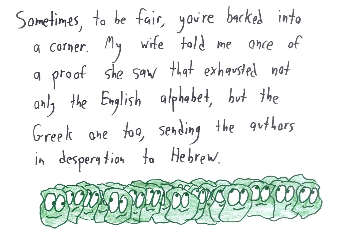 20170301084741_00007