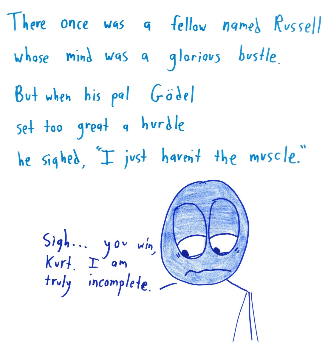 20170315084801_00003